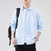 Nova Camisa Japonesa Retro Simples Masculina Primavera Versátil Solta Confortável Casual Americana de Primavera Moda