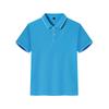 Camisa polo personalizado pais-criança roupas atividade infantil publicidade camisa verão trabalho roupas culturais grupo T-shirt logotipo estampado