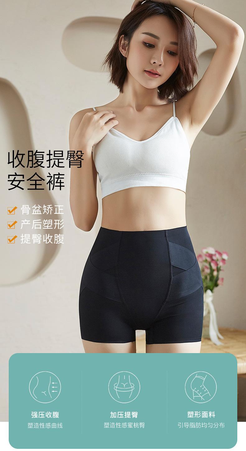 郭森洪详情页_01.jpg