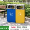 Lixeira Externa Anti-Corrosão de Aço e Madeira com Compartimento Único para Ponto Turístico, Parque, Área Residencial, Rua, Escola, Local Público, Lixeira de Higiene