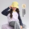 Ropa de Otoño Pudding Haru para Niñas, Ropa Infantil de Moda, Camiseta Casual de Manga Raglán Nueva de Otoño 2026 para Niños