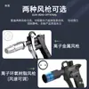 Pistola de Iones de Aire Antiestática Kewei Man Eliminador Estático Manual Industrial Pistola de Eliminación de Polvo Presión de Aire Ajustable