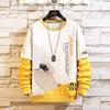 Suéter de otoño para hombre, camiseta de manga larga interior de moda para estudiantes de primavera y otoño, con cuello redondo, para adolescentes y niños.