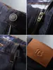 Jeans de lana para hombre, nueva colección otoño 2026, estilo de pierna recta, elásticos, de alta gama, cepillados para suavidad, cálidos y de corte holgado