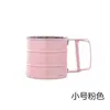 En stock tamiz de harina para hornear manual semi-automático tamiz de harina pequeño mediano grande de acero inoxidable tamiz de harina Taza filtro de harina