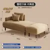 Juego de sofá modular de chenilla para silla lounge para salas de estar pequeñas, estilo nórdico, adecuado para dormitorio y balcón, sofá estrecho reclinable para perezosos