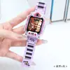 Adequado para Pulseiras de Relógio Smart para Pequenos Gênios Z10/Z9 Fivela Magnética Flash Z11/D2A/Z1S Corrente de Relógio Nezha para Crianças