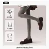 Medias de Lana con Talón Plano para Mujer, Calcetines Cálidos de Forro Polar para Otoño e Invierno con Talón en Ángulo Recto, Medias Adelgazantes y No Ajustadas