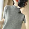 Suéter Nuevo de Otoño 2026 para Mujer, Cuello Alto Corto, Manga Corta, Suéter Corto, Camisa Base de Punto Fino Holgada con Mangas Tres Cuartos