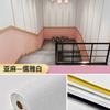 Adhesivo de pared 3D súper grueso impermeable a prueba de humedad papel tapiz autoadhesivo aislamiento anticolisión a prueba de frío sala de estar dormitorio zócalo pared revestimiento de pared