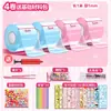 Set de Pegamento Nano Juguetes de Apretar para Descompresión Infantil Transfronterizos Cinta Nano DIY Burbujas Creativas Regalo Pequeño de Cumpleaños