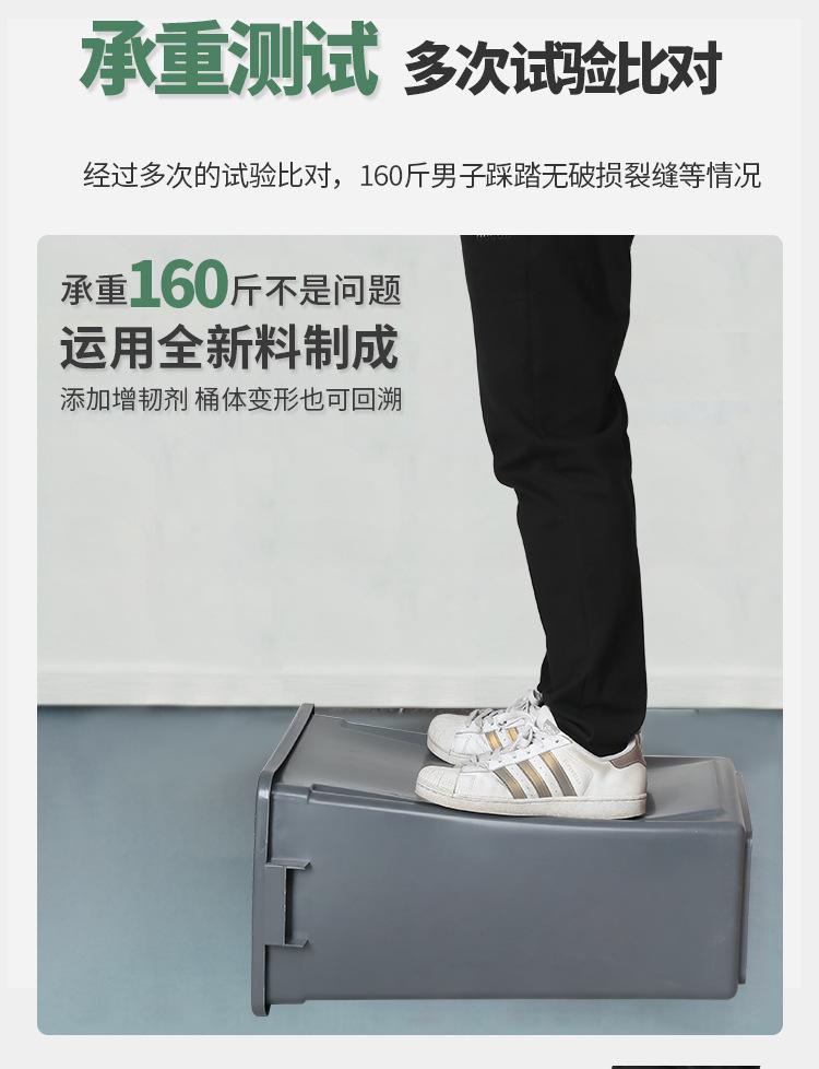 摇盖桶详情1_07.jpg