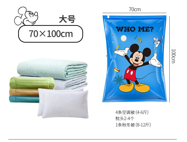 详情_10.jpg