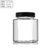Garrafas de Vidro Hexagonais Atacado 500ml Garrafas de Mel Garrafas de Picles Garrafas Hexagonais de Molho de Pimenta Latas de Embalagem de Alimentos para Geleia
