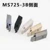 Dk725-3B Pestillo Lateral de Puerta de Gabinete Ms735 Resorte de Presión Manija Oculta Plástico ABS Nylon PP Pestillo de Puerta Móvil