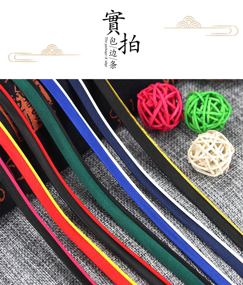 详情1_02