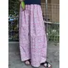 Calça de Pijama Floral Retrô Estilo Chinês Novo Cintura Alta para Mulheres, Calça Longa Casual Solta Reta Nova de Verão para Caminhada