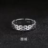 Anillo único de alta gama, de moda simple, con personalidad de nicho de moda, estilo retro hip hop, anillo ajustable abierto que combina con todo.