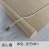 Persiana de Bambu Japonesa Instalação Sem Furos Cortina de Proteção Solar Sala de Chá Varanda Estudo Divisória Levantamento Cortina de Bambu Blackout