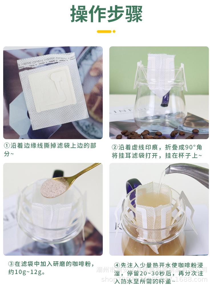 详情_15.jpg