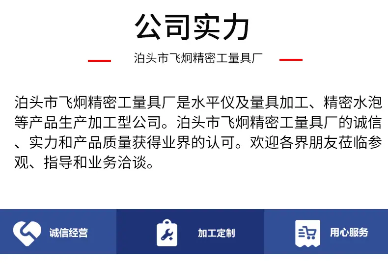 公司.jpg