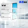Adecuado para Apple iPhone 18 Fold funda de teléfono magnética transparente pantalla ultra plegable acrílico anticaídas carcasa dura