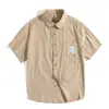 Camisa de Trabajo de Alta Calidad Estilo Camisa para Hombre Nueva Colección Primavera y Verano Solapa Holgada Casual Versátil de Manga Corta para Hombre