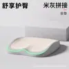 Almofada Elástica de Camada Dupla para Hemorroidas Cruzada Espuma de Memória Bumbum Bonito durante a Gravidez Estação de Trabalho Descompressora Assento de Cadeira Oco Sedentário Não Colapsável