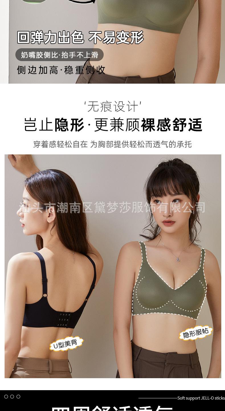 详情-03.jpg