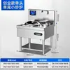 Fogão de indução comercial Chineng 15kw alta potência pequeno fogão de fritar restaurante refeitório indução de cabeça única e dupla fogão de fritar elétrico côncavo