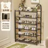 Estante para zapatos plegable, sin instalación, transfronterizo, multicapa, para uso doméstico, adecuado para entradas, zapatero simple, pequeño estante de almacenamiento