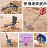 Conjunto Completo de Ferramentas para Coleta no Mar: Luvas Adultas para Cavar Amêijoas e Caranguejos, Pá de Praia, Pinças, Equipamento Infantil, Rastelo para Cavar Areia