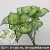 Materiais Florais para Casamento, Elementos Florais Verdes, Flores Artificiais, Folhas, Adereços Decorativos, Folhas Artificiais, Arte Floral