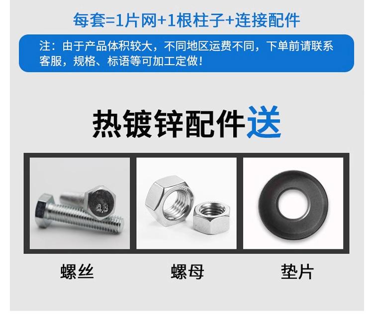 详情_07.jpg