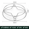 Estante Engrosado de Acero Inoxidable Sólido 304 Anti-quemaduras y Aislante Térmico Base para Ollas Rejilla para Cocinar al Vapor Almacenamiento de Ollas Wok Rejilla Multifuncional para Ollas