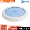 215 Difusor de Disco Diafragma de Silicona Aireador Microporoso para Tratamiento de Aguas Residuales Aireador de Diafragma Plano