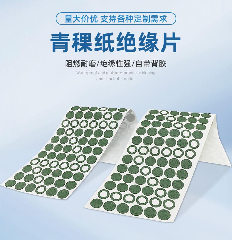 详情_02.jpg