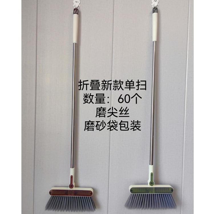0b850c5e470d9e49ea48340c311f40