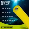 Inspección de Tuberías Limpieza Robot CCTV Cable Oruga de Tuberías Submarinas Cable Impermeable y a Prueba de Aceite