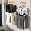Caja de almacenamiento de palillos montada en la pared, soporte de palillos de cocina, escurridor doméstico para cuchillos, cucharas y palillos