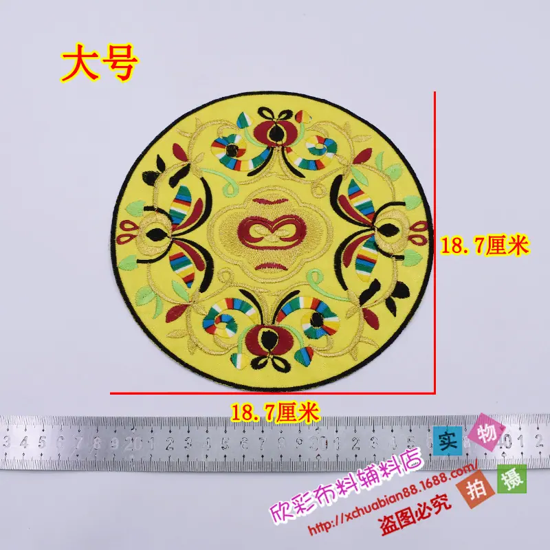 4331#烫花1.JPG