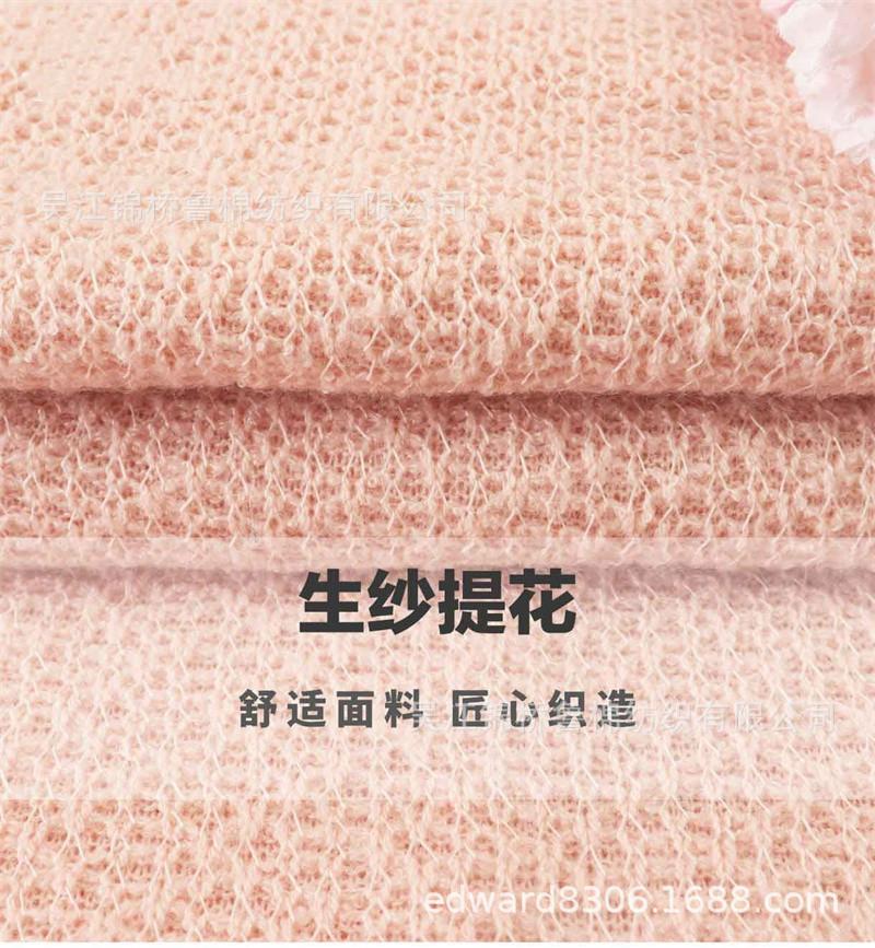 汗布罗纹卫衣针织布50.jpg