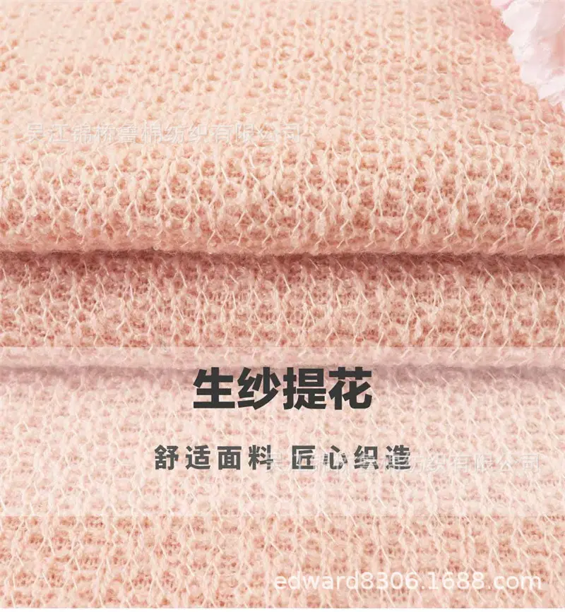 汗布罗纹卫衣针织布50.jpg