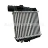 El radiador intercooler YL00580380 es adecuado para Peugeot 308SW 408 T94008 5008 C5AIR
