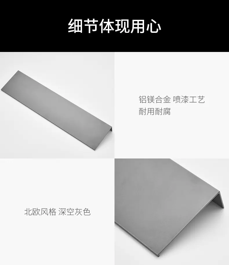 详情-08.jpg