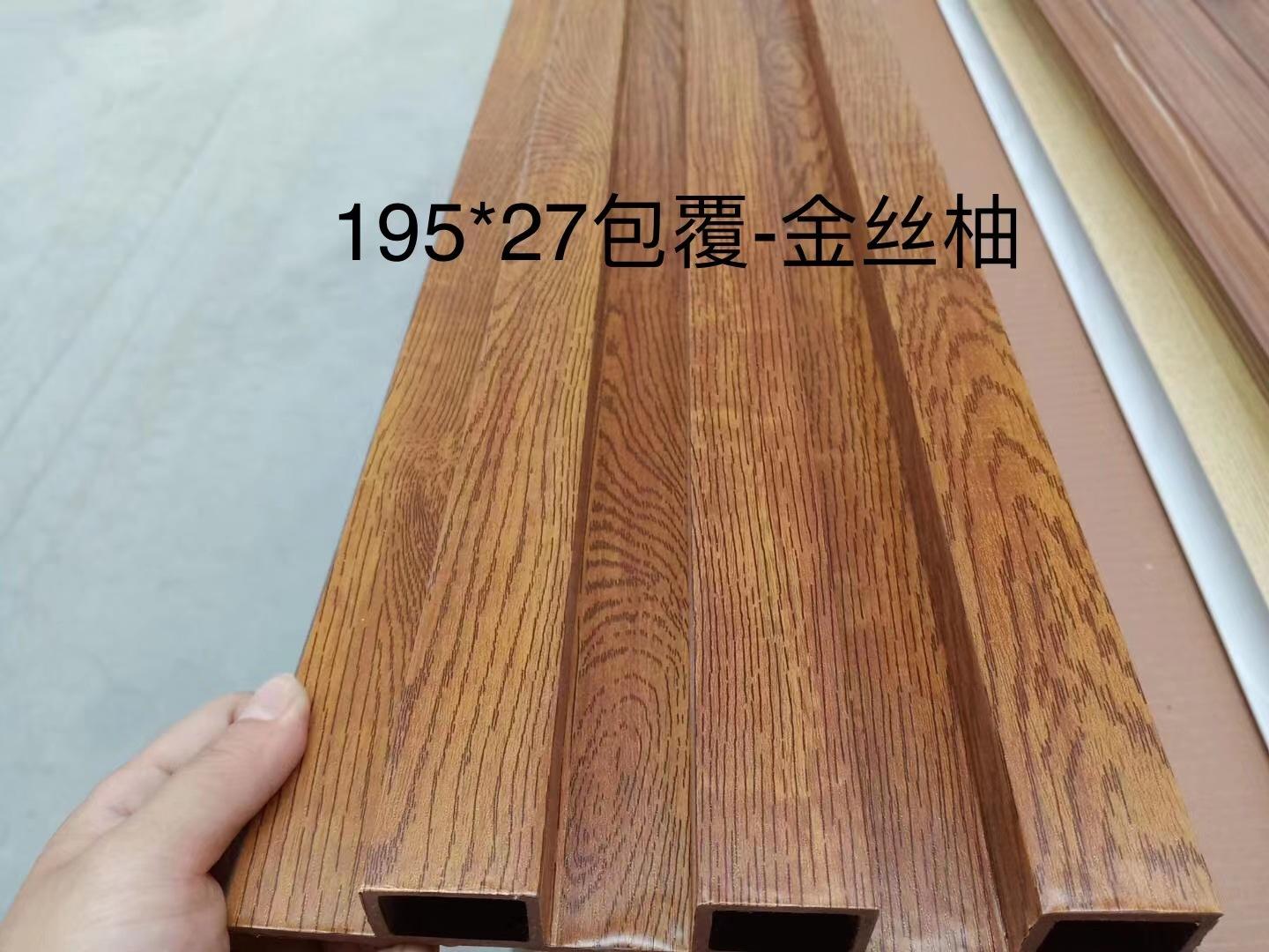 生态木护墙板