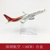 Modelo de avión 16cm Serie Boeing b747b757b777b7b787 aleación modelo sólido adornos de avión en grandes cantidades en stock