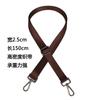 Correa para bolso, correa para bolso de hombro, correa para bolso cruzado, correa de repuesto de longitud ajustable, correa para bolso de mochila, accesorios para correa de hombro, correa para la cintura, tambor de hombro