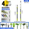 Pértiga telescópica de aleación de aluminio personalizada 1m-10m óxido negro más pintura de pértiga herramientas de jardinería pértiga de extensión Amazon