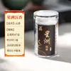 Incensário de Agarwood Qi Nang Natural, Afundado na Água, Incenso Nuvem Fragrante, Pó Não Grudento, Incensário Pequeno de Nuvem Auspiciosa, Qi Nang Envelhecido em Adega de Terra Vermelha de Huian, Pastilhas de Incenso Não Grudentas de Xingzhou